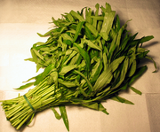 Spinach